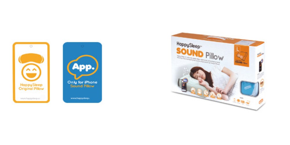 Sound Pillow  Premium